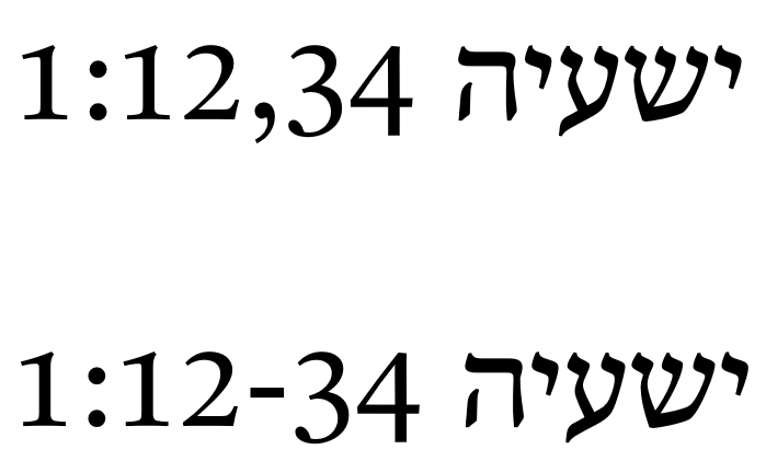 Scripture reference without RTL marks