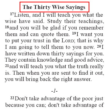Proverbs 22.17 (GNT)