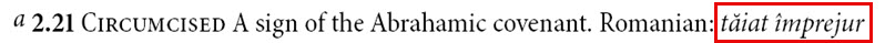 Luke 2.21 (GNT - adapted with unknown footnote example source)
